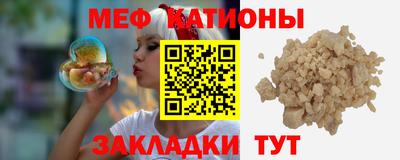 mdma Коммунар