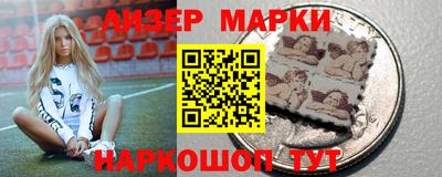 бутик Конаково