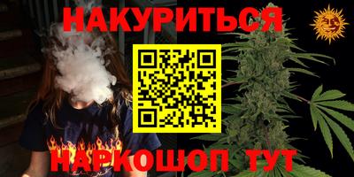 mdma Коммунар