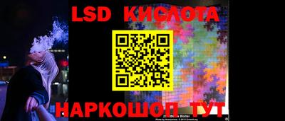 mdma Коммунар