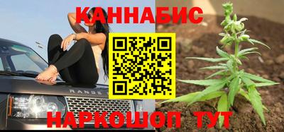 бутик Конаково