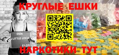 mdma Коммунар