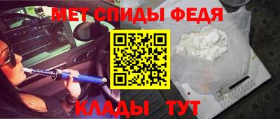 mdma Коммунар