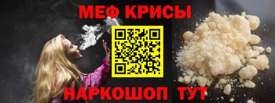 бутик Конаково